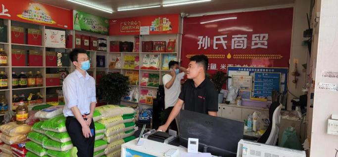 工行河南省分行: 为经济社会高质量发展注入金融动能